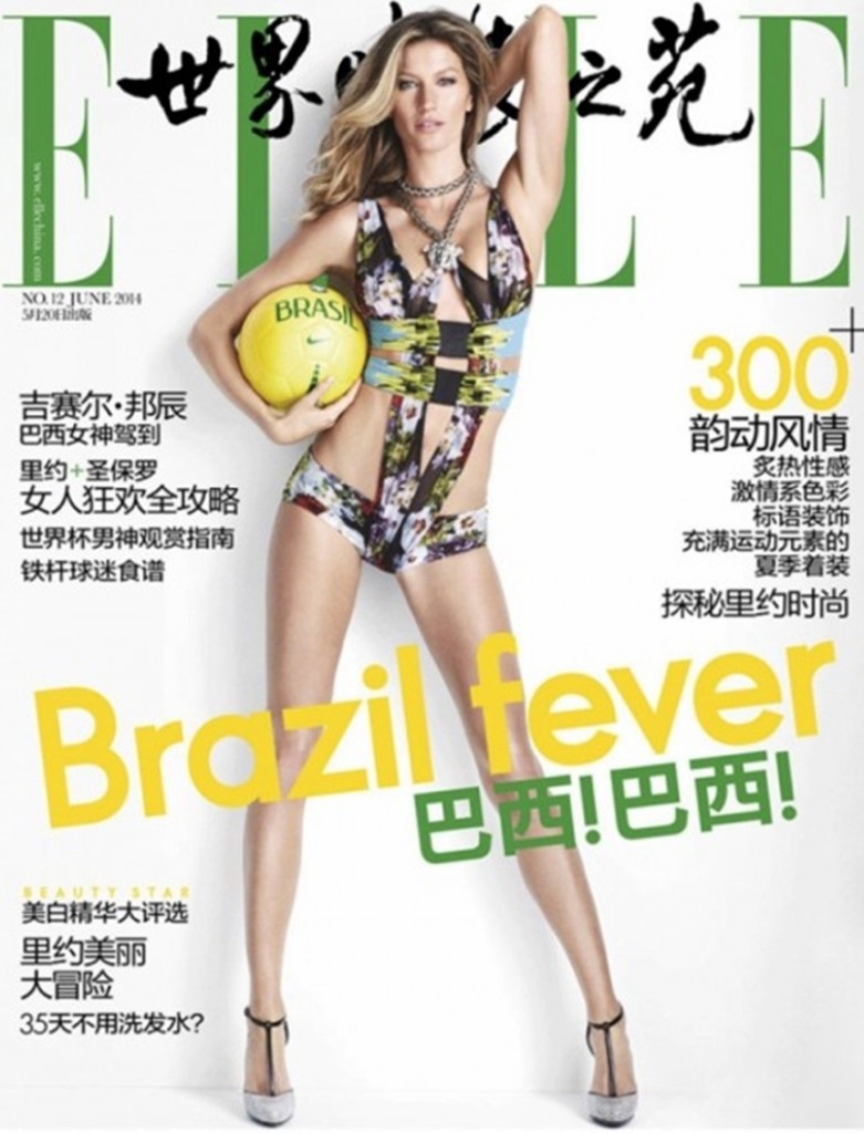 Gisele-Bundchen-Musa-da-Copa-de-2014-no-brasil
