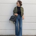 Wide legs é a nova flare?